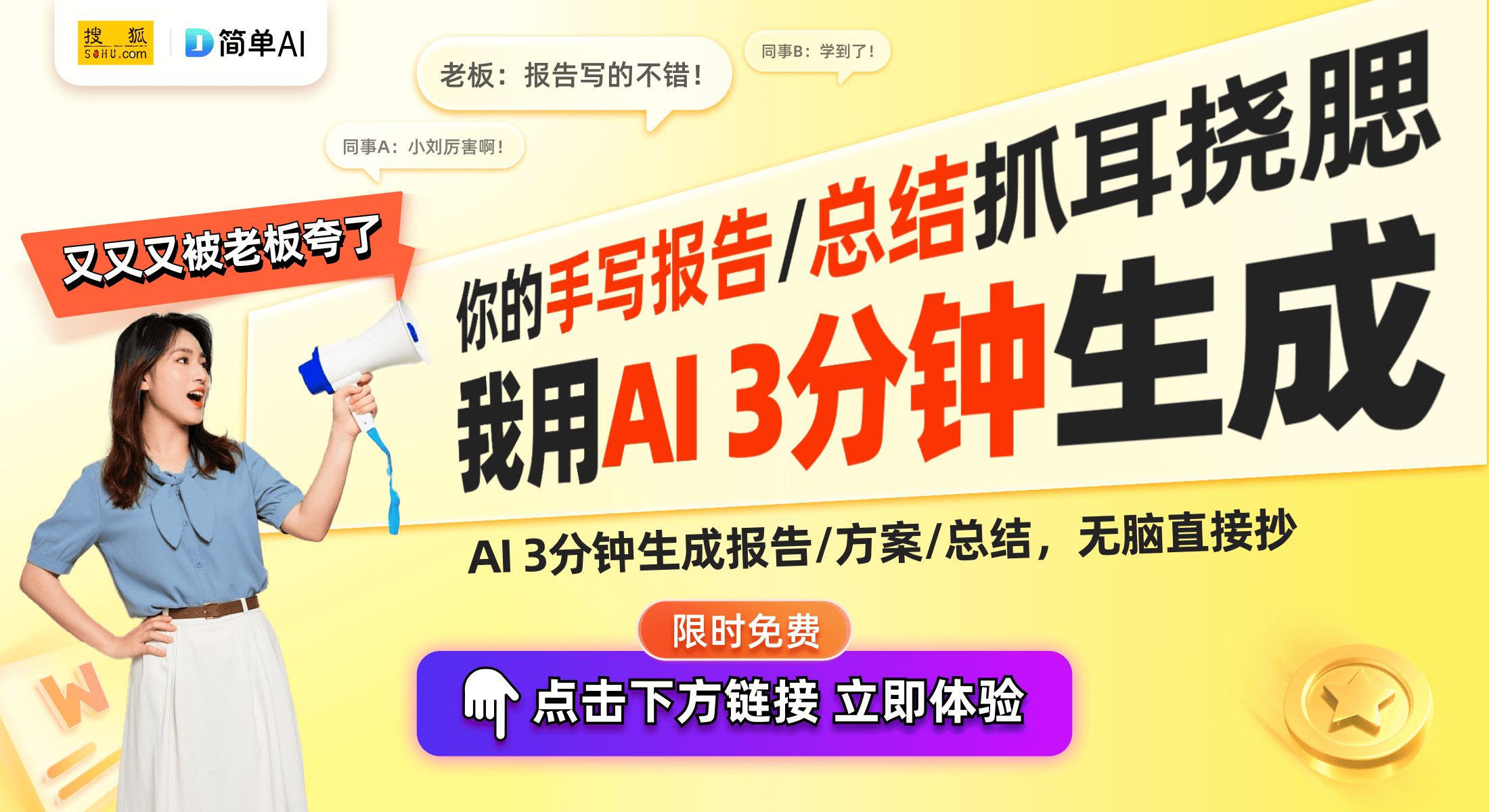 本发布：新功能解读及90版本展望AG旗舰厅网站首页微信8056版