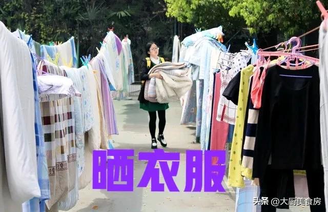 切记：1不晒、2要出、3不说有讲究AG旗舰厅明日正月十二是“吉祥日”(图3)