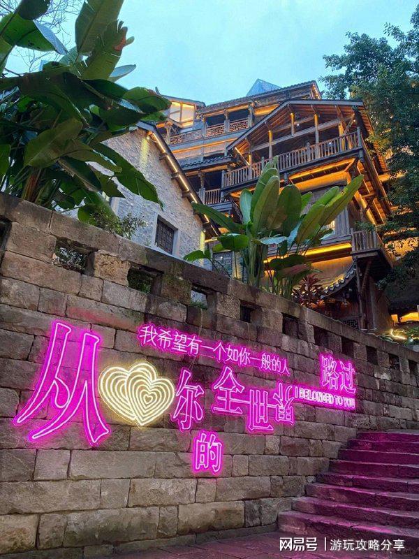 重庆有哪些旅游景点 亲身经历分享AG旗舰厅入口重庆旅游景点推荐(图8)