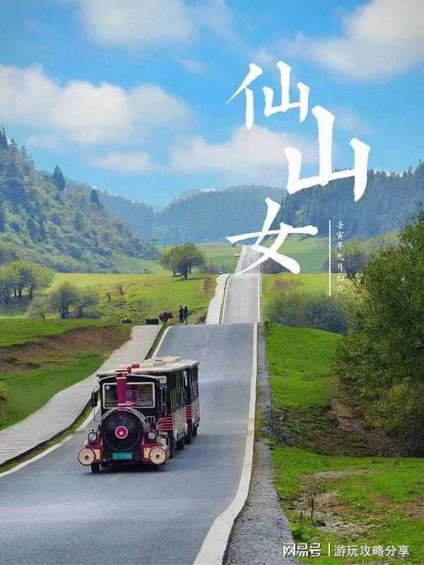 重庆有哪些旅游景点 亲身经历分享AG旗舰厅入口重庆旅游景点推荐(图6)