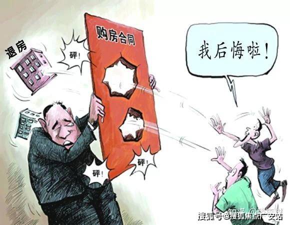 2025楼盘评测_售楼处电话丨房价丨详情丨地址丨楼盘百科详情ag旗舰厅注册华发虹桥四季(华发虹桥四季售楼处)首页网站-(图11)