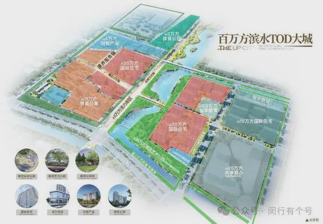 发布：保利光合上城启幕理想生活新篇AG旗舰厅最新版保利光合上城售楼处(图14)
