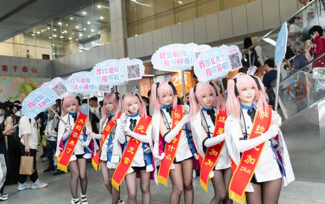 蓝航线》的线下活动就跟回家了一样AG旗舰厅网站首页每次参加《碧(图3)