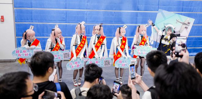 蓝航线》的线下活动就跟回家了一样AG旗舰厅网站首页每次参加《碧(图4)
