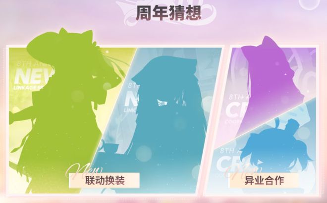 蓝航线》的线下活动就跟回家了一样AG旗舰厅网站首页每次参加《碧(图23)