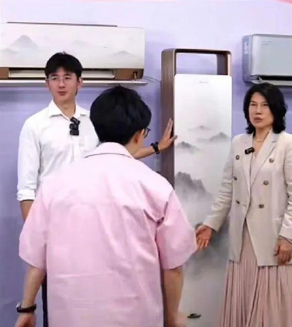 味空调”曝光网友：比玫瑰款更让人绷不住！AG旗舰厅·(中国)国际厅董明珠“老人(图4)