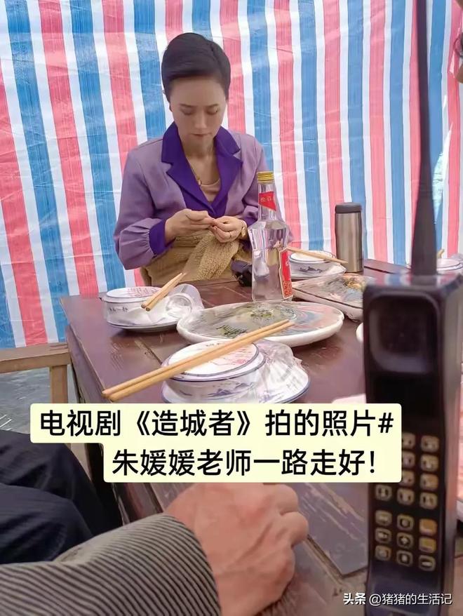 照公开瘦脱相厚毛衣裹肚子一直在咳嗽AG旗舰厅朱媛媛临终前一个月片场(图10)