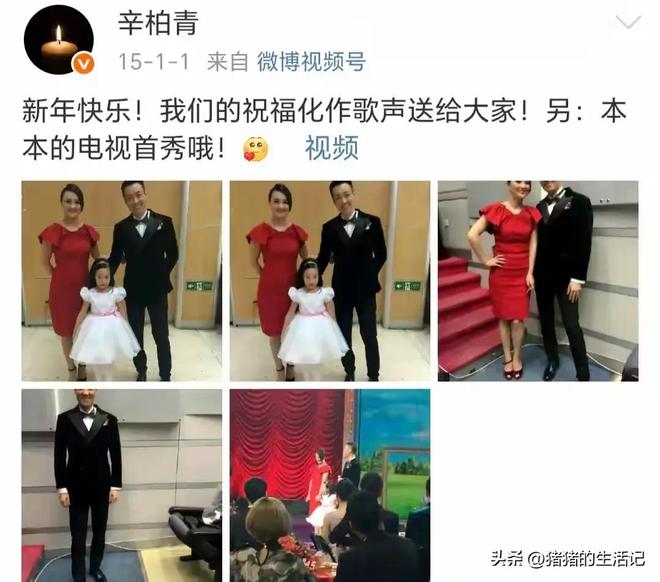 照公开瘦脱相厚毛衣裹肚子一直在咳嗽AG旗舰厅朱媛媛临终前一个月片场(图15)