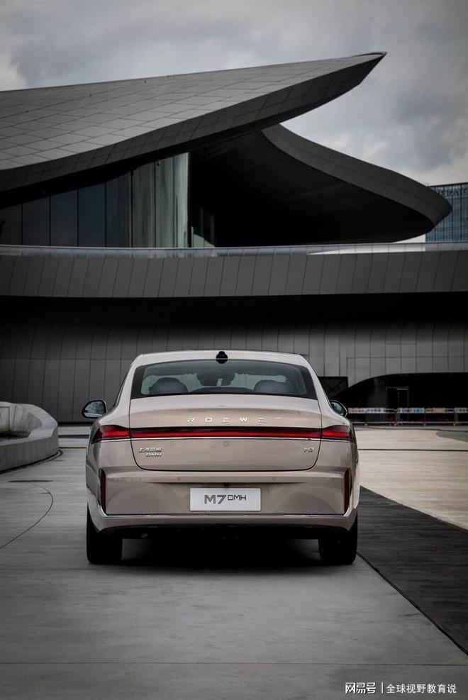 DMH以858万重塑10万级混动市场AG旗舰厅新能源家轿王！荣威M7(图1)