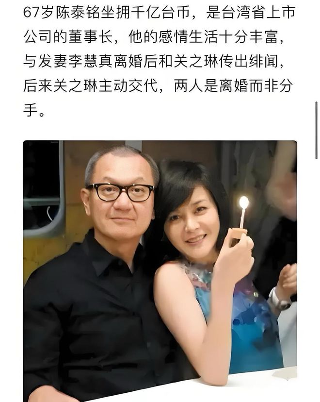 :美貌还在婚姻没了自称“无性无爱”AG旗舰厅62岁关之琳在韩国被偶遇(图5) :美貌还在婚姻没了自称“无性无爱”AG旗舰厅62岁关之琳在韩国被偶遇(图5)