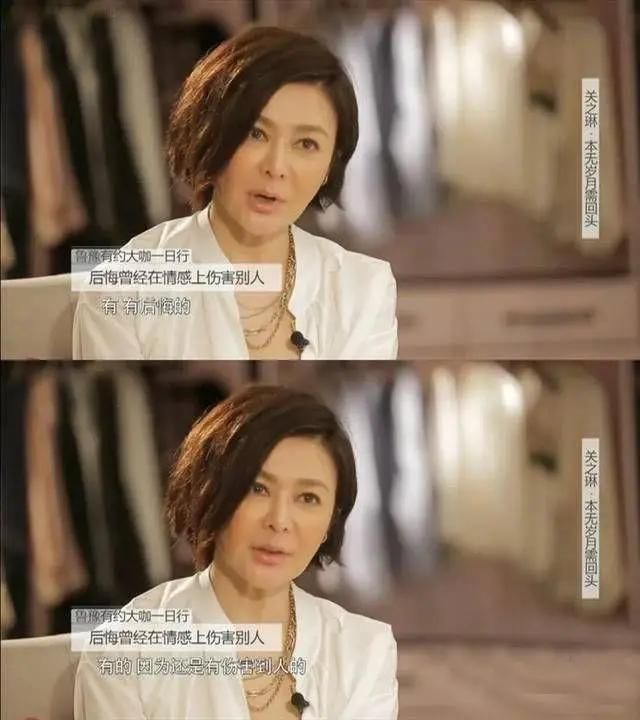 :美貌还在婚姻没了自称“无性无爱”AG旗舰厅62岁关之琳在韩国被偶遇(图6) :美貌还在婚姻没了自称“无性无爱”AG旗舰厅62岁关之琳在韩国被偶遇(图6)